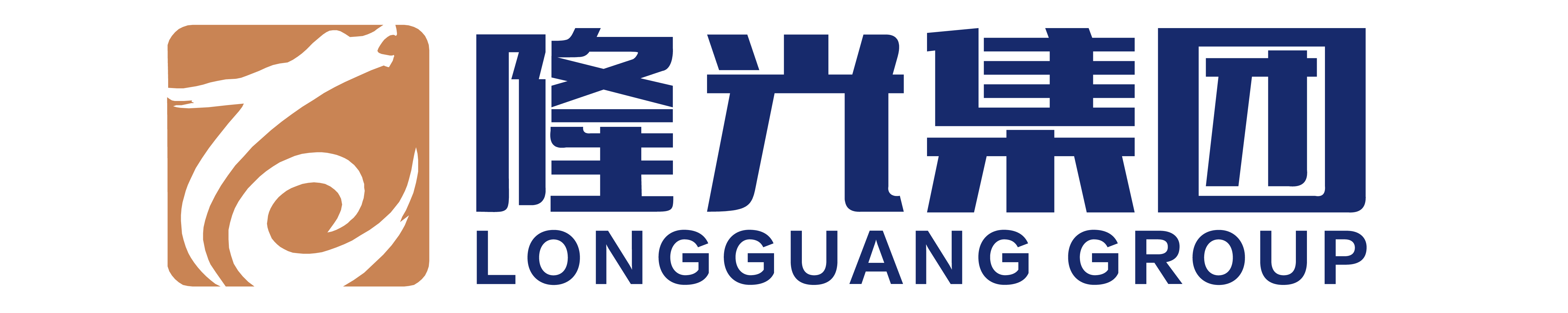 想说就说